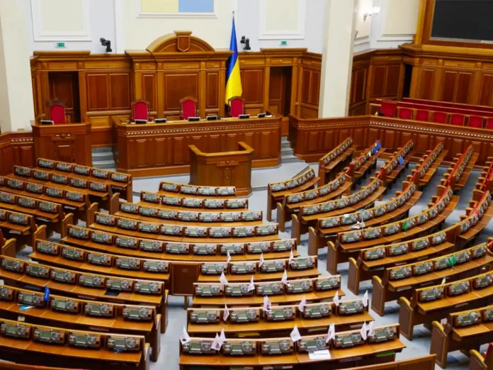 У Раді не можуть домовитись щодо ухвалення Бюджету-2026