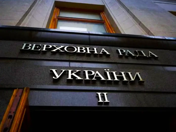 Бюджетний комітет схвалив проєкт державного бюджету 2026