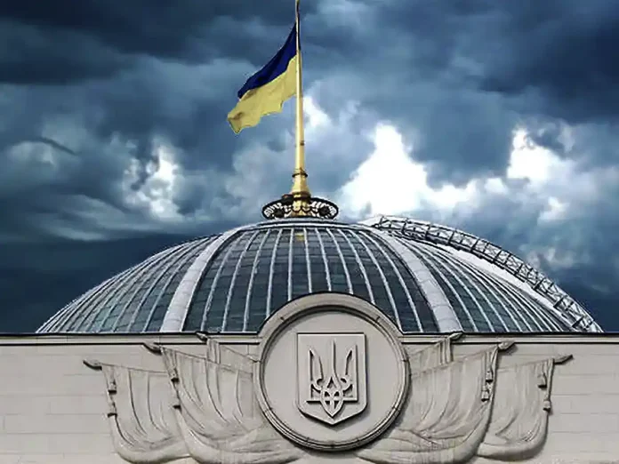 Верховна Рада України ухвалила бюджет 2026