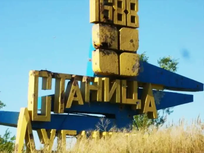 Колаборантку зі Станично-Луганського району засудили до 9 років ув’язнення