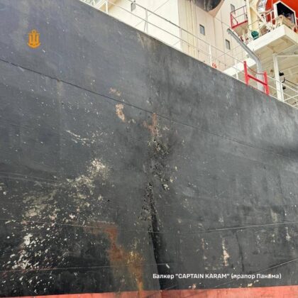 росія атакувала цивільні судна в Чорному морі &mdash; ВМС України 04