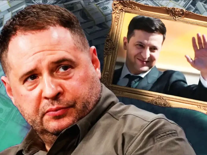 Єрмака офіційно виключили з РНБО та Ставки