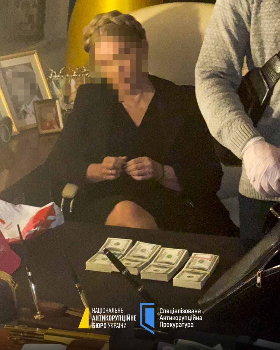 Тимошенко оголошено про підозру у корупції – НАБУ 01