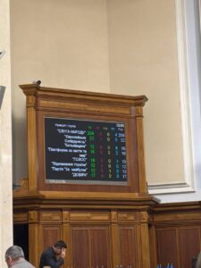 Рада у 18-й раз продовжила воєнний стан і загальну мобілізацію в Україні 03