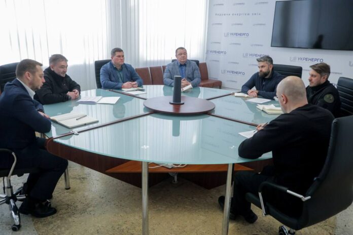 Уряд і Укренерго узгодили кроки для зменшення відключень світла