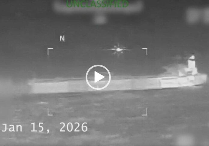 Танкери Карибського моря: США перехопили судно Veronica