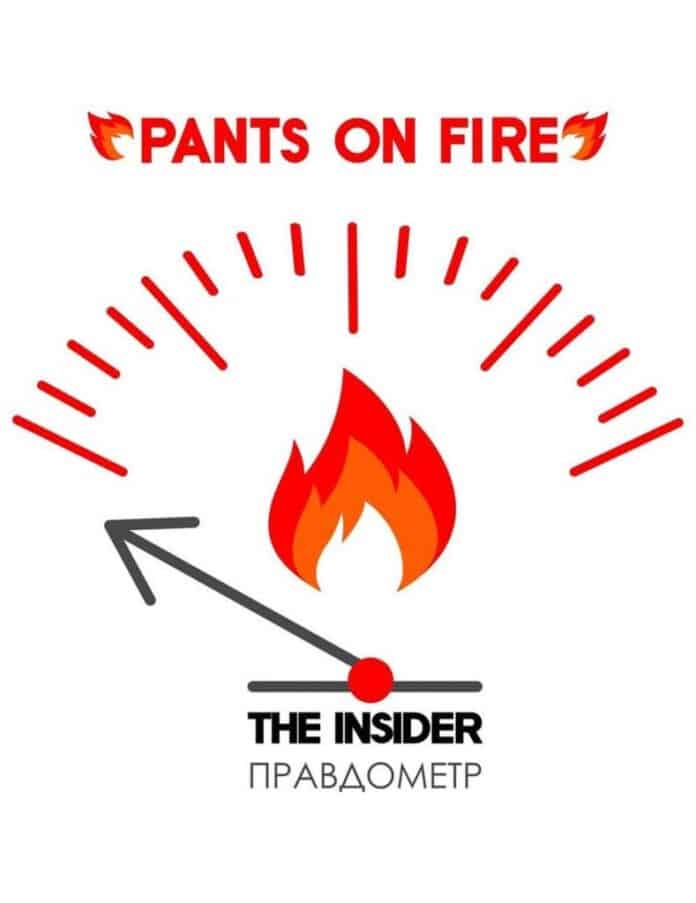 Фейк Першого каналу: ЗСУ втратили елітний полк через відключення Starlink