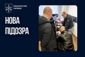 Ексголову ВЛК ДПСУ викрили на недостовірному декларуванні 01