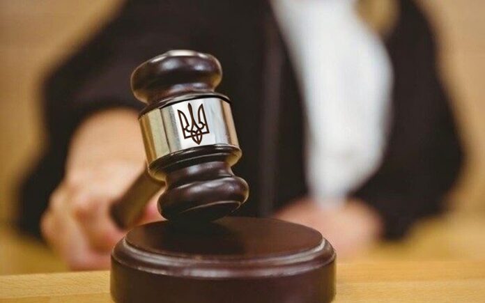 Директор соццентру на Луганщині перейшов на бік ворога — вирок суду
