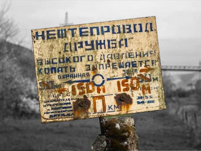 В ЄС розбіжності через нафтопровід «Дружба» – ЗМІ