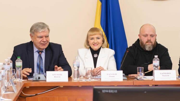 Презентовано концепцію розвитку ЛНУ для відновлення Луганщини