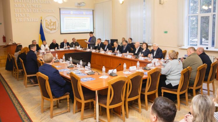 Презентовано концепцію розвитку ЛНУ для відновлення Луганщини 01