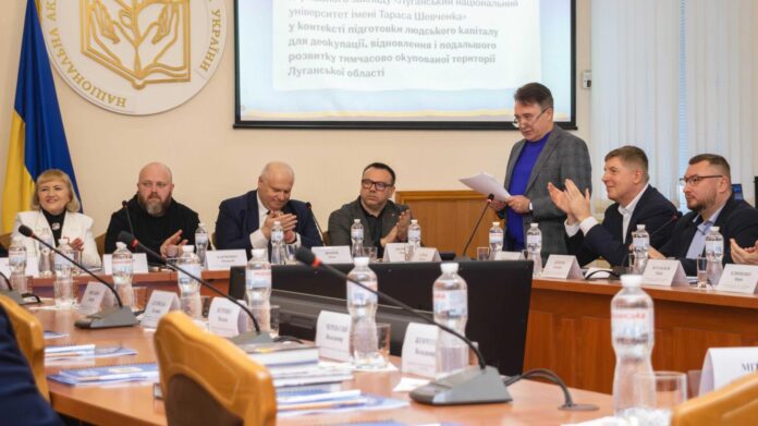 Презентовано концепцію розвитку ЛНУ для відновлення Луганщини 02