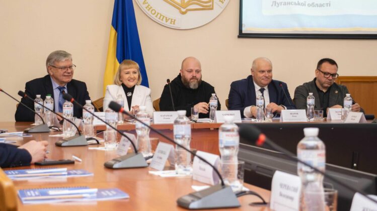 Презентовано концепцію розвитку ЛНУ для відновлення Луганщини 03