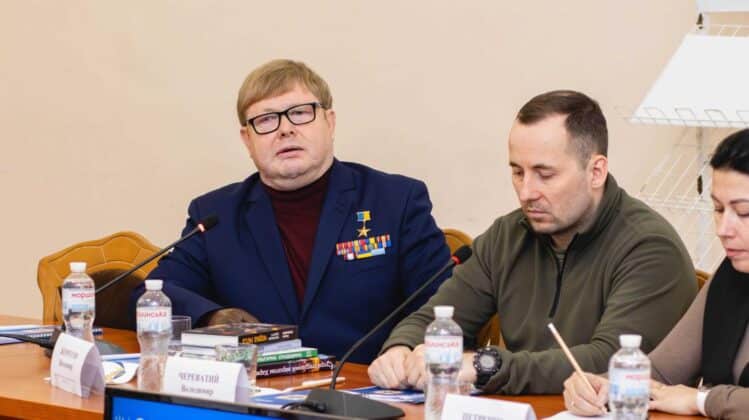 Презентовано концепцію розвитку ЛНУ для відновлення Луганщини 04