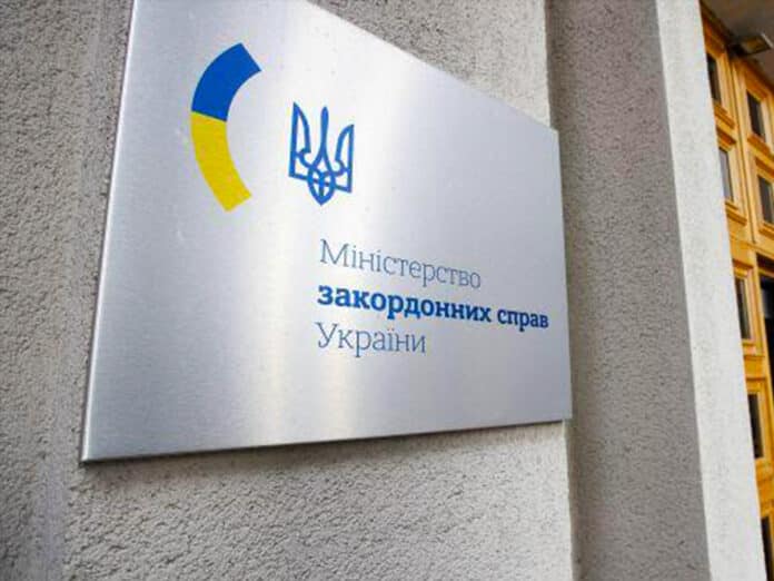 МЗС України назвало абсурдними погрози від Ірану