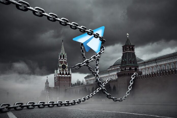 На росії оштрафували та посилили блокування Telegram