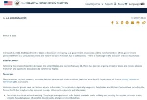 США відкликають частину персоналу з Пакистану та Кіпру 01