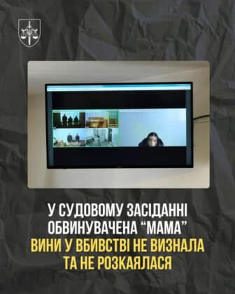 Засуджено жінку, яка задушила свого 5-річного сина 04