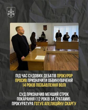 Засуджено жінку, яка задушила свого 5-річного сина 06