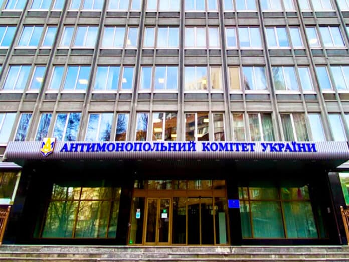 АМКУ не виявив змови на ринку пального