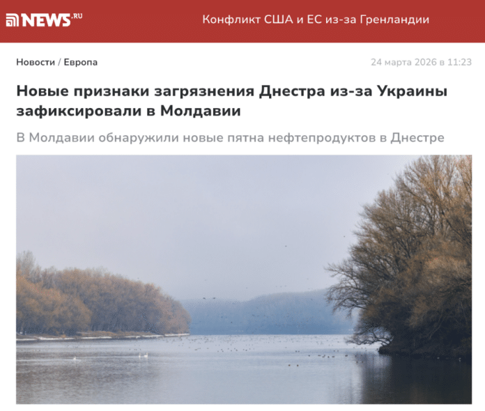 «Агресія України проти Молдови», – три фейки про російську атаку на Дністровську ГЕС