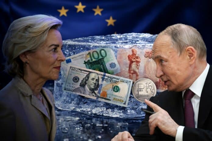 ЄС передасть Україні 1,4 млрд євро з доходів від активів рф