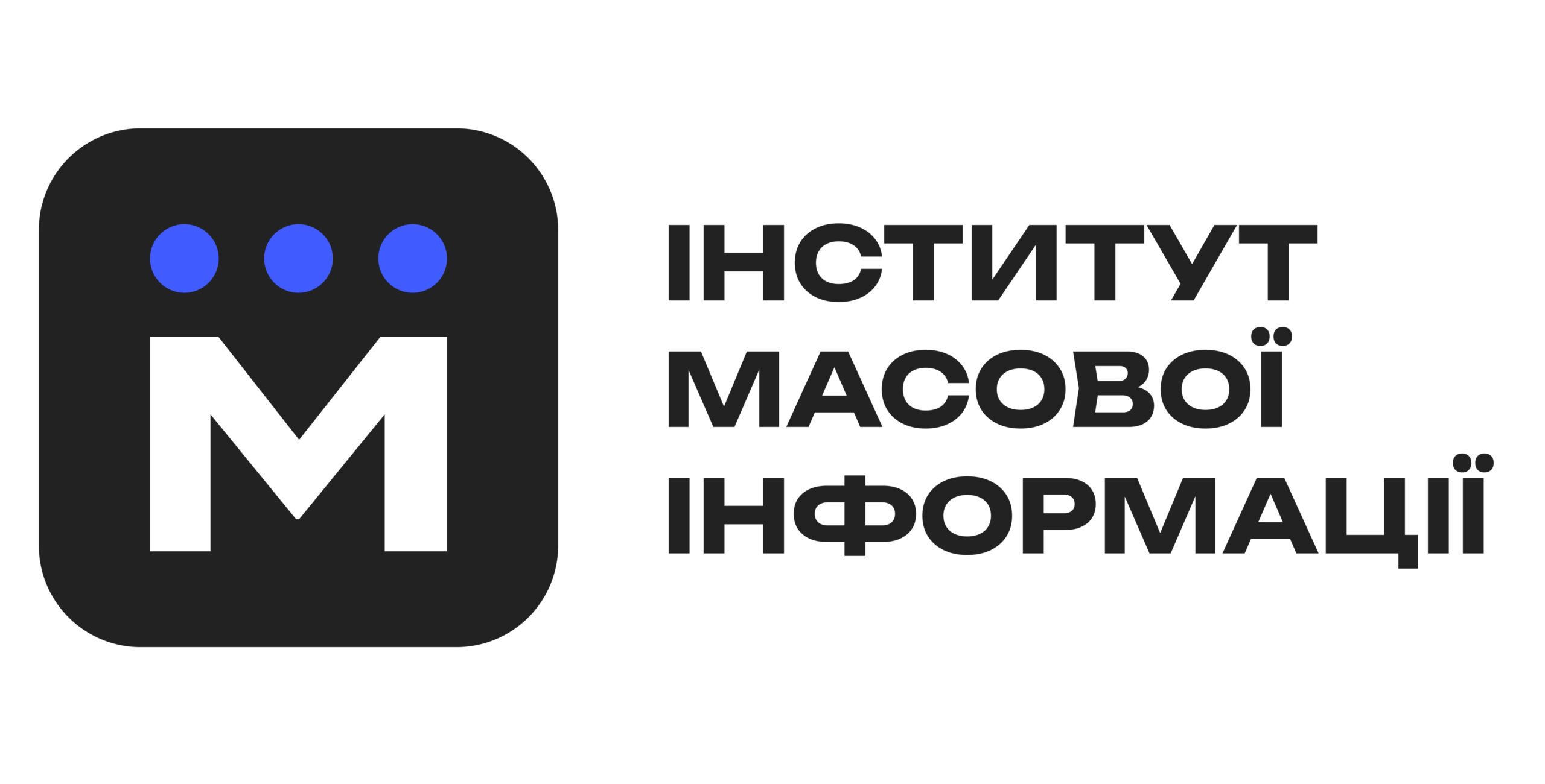 Логотип ІМІ