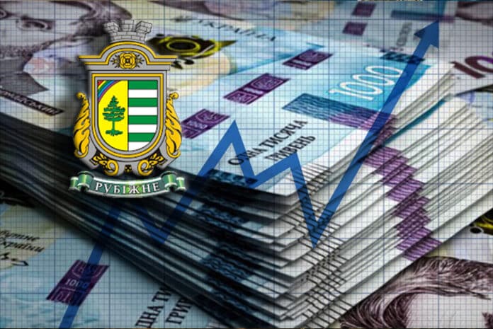 Як Рубіжанська громада розподілила бюджет у I кварталі 2026 року