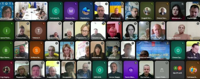 Стратегія розвитку Луганської області: затверджено оновлений документ