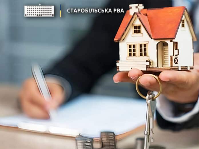 До 200 тисяч грн компенсації першого внеску за житло для ВПО Старобільської громади 01