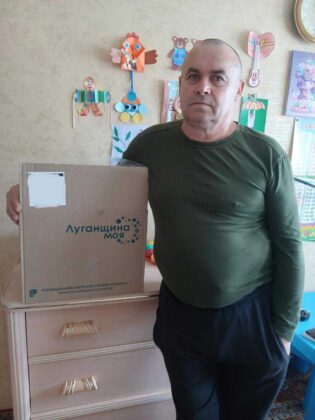 Ліквідатори ЧАЕС з Луганщини отримали чергову допомогу 02