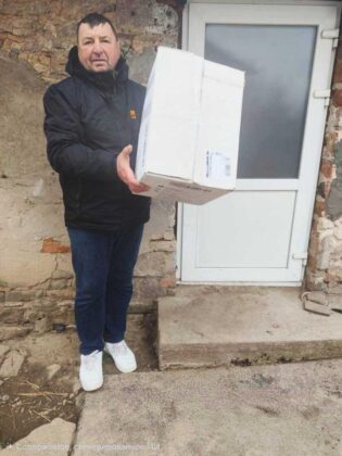 Ліквідатори ЧАЕС з Луганщини отримали чергову допомогу 03
