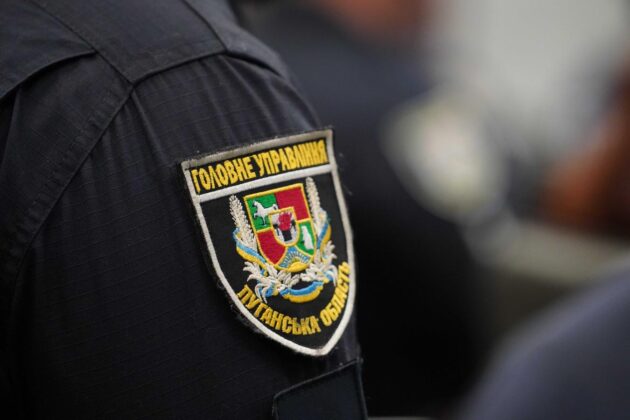 Відзначено оперативників Луганщини з нагоди професійного свята 07