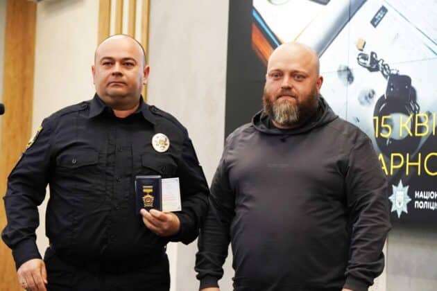 Відзначено оперативників Луганщини з нагоди професійного свята