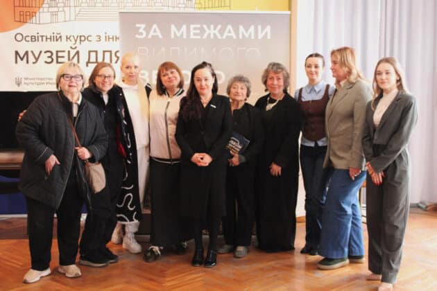 Культурна спадщина Луганщини: нова музейна експозиція 01