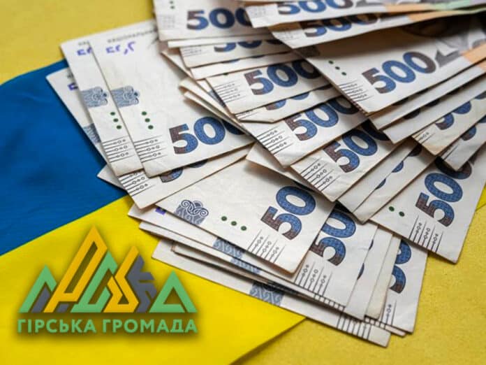 До 40-річчя аварії на ЧАЕС: у Гірській громаді підтримують ліквідаторів