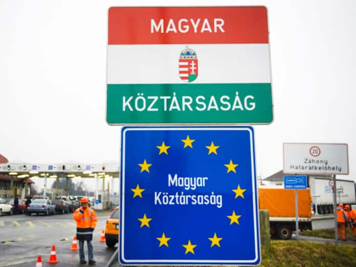 Україна скасувала рекомендації утриматися від поїздок в Угорщину