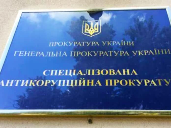 Чинному нардепу оголосили підозру у незаконному збагаченні