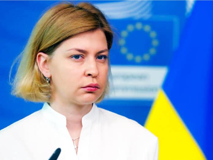 Україна закликає США повернути нафтові санкції проти рф