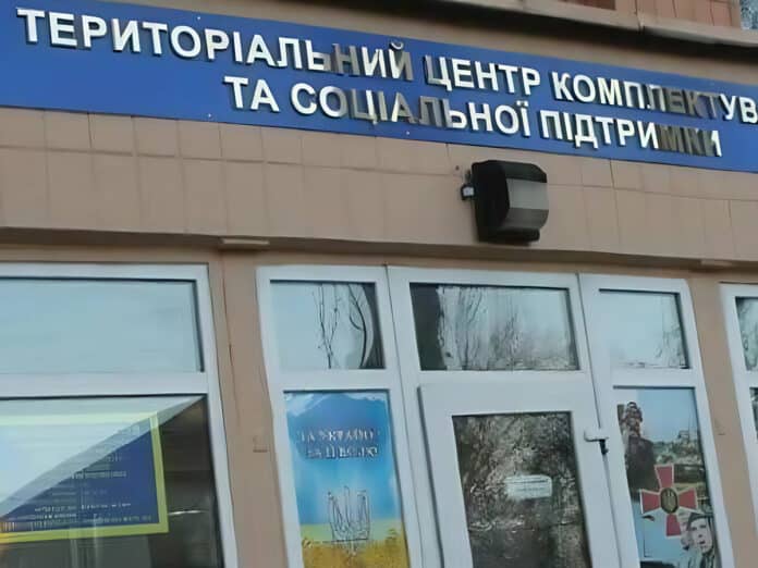 На Львівщині до ТЦК увірвалися невідомі люди 01