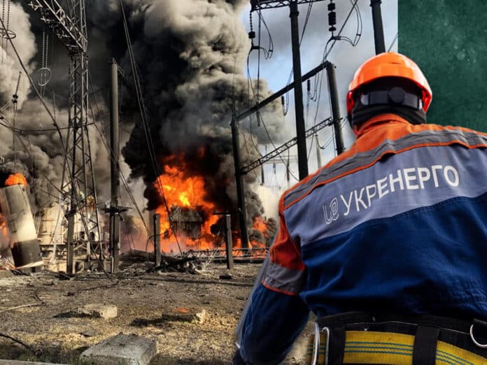 Відключення світла після атак рф: знеструмлено шість областей