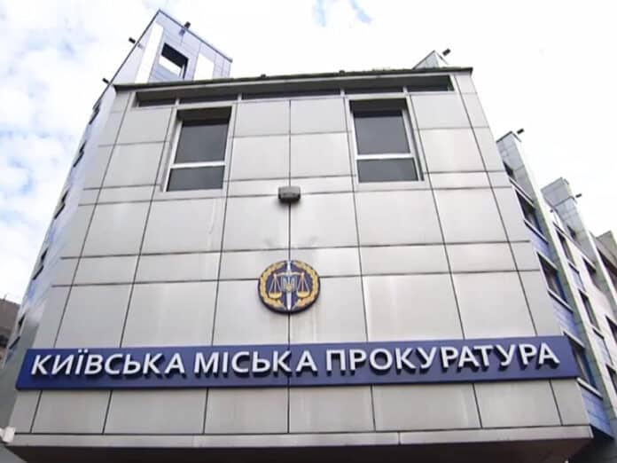 У Києві викрили схему розтрати в Укрзалізниці на 4,4 млн грн