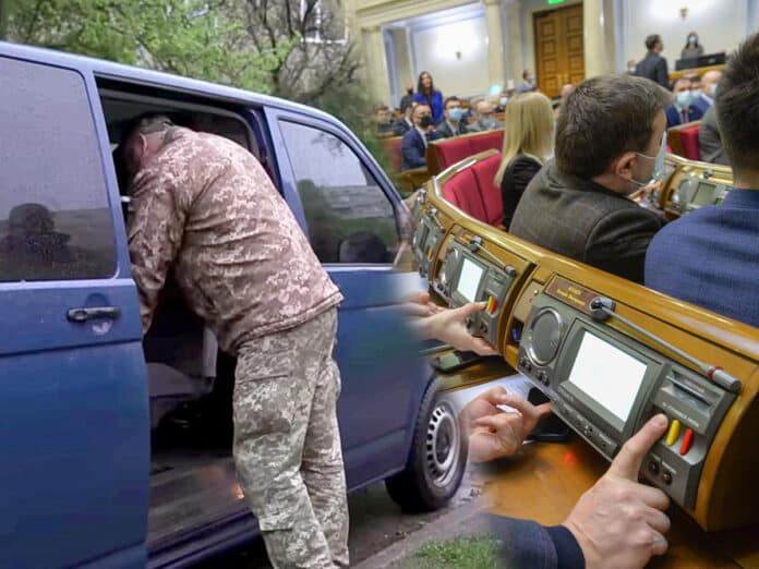 Рада ухвалила продовження воєнного стану та мобілізації