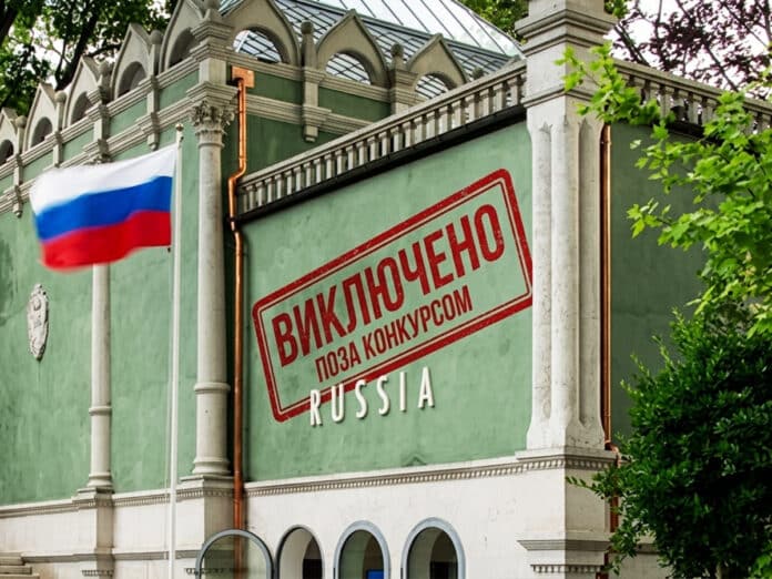 Венеційська бієнале виключила росію із конкурсу нагород