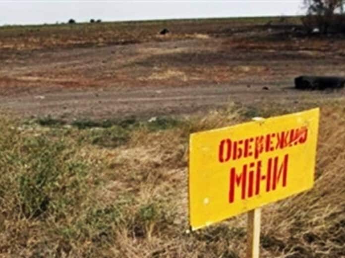 На Сумщині 17-річний хлопець підірвався на вибухівці