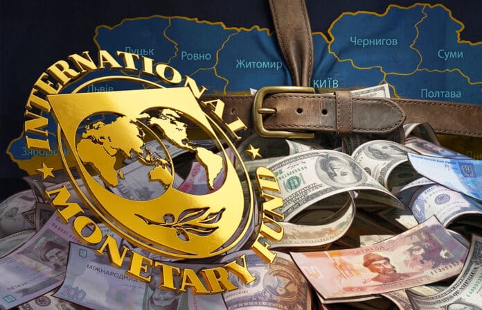 Місія МВФ прибула до Києва та розпочинає роботу