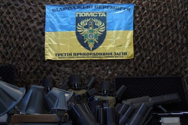 Олексій Харченко передав прикордонникам бригади &laquo;Помста&raquo; потужне антидронове обладнання 013