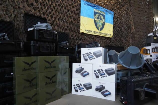 Олексій Харченко передав прикордонникам бригади &laquo;Помста&raquo; потужне антидронове обладнання 018