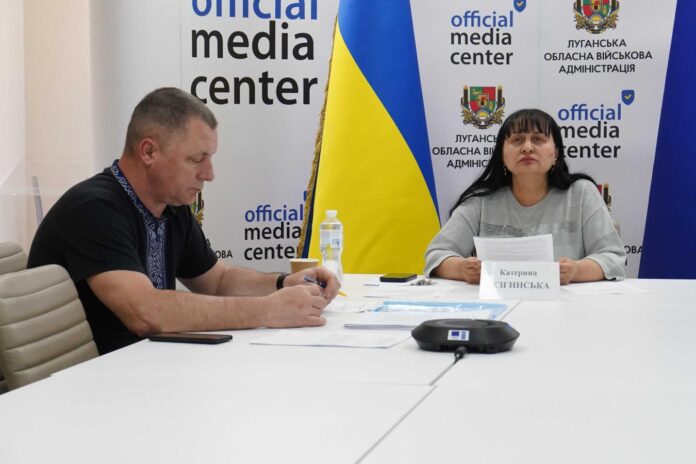 Координаційна рада Луганщини розглянула протидію наркоманії та роботу мобільних психіатричних команд
